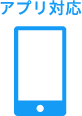 OMRON Connect